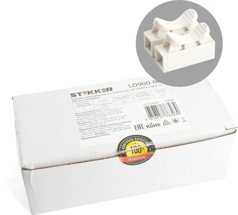 Клемма самозажимная Stekker 39880