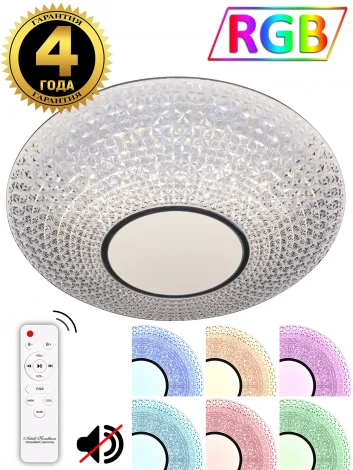 Потолочный светильник Natali Kovaltseva LED LAMPS 81236