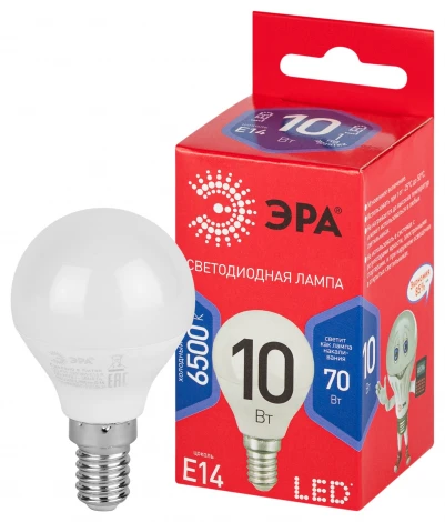 Лампочка светодиодная E14 10W ЭРА LED P45-10W-865-E14 R