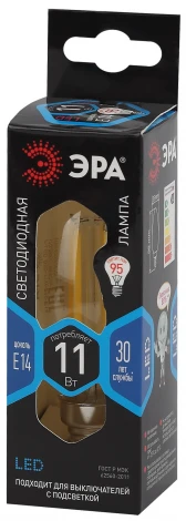 Лампочка светодиодная филаментная E14 11W ЭРА F-LED B35-11w-840-E14