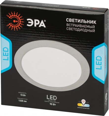 Встраиваемый точечный светильник светодиодный ЭРА LED 17-15-4K (220V, круглые, IP40)