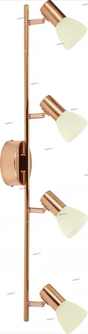 Eglo Glossy 94739
