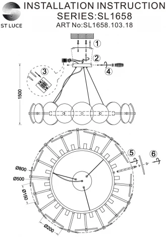 Подвесная люстра ST Luce Elsa SL1658.103.18