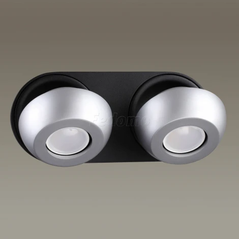 Спот Odeon Light Nerargo 3492/2W