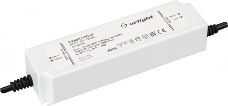 Блок питания ARPV-SP-12150 (12V, 12.5A, 150W) (Arlight, IP67 Пластик, 5 лет) 041916