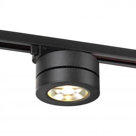 Трековый светильник Novotech Groda 357987 (LED, 220V)