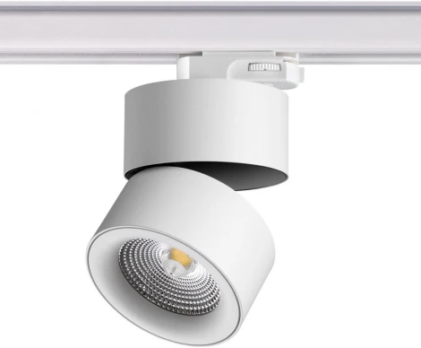 Трековый светильник Novotech Groda 358788 (LED, 220V, круглые)