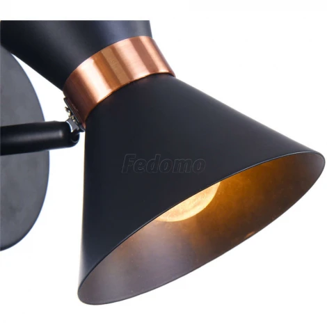 Спот Freya Izzy FR4273-WL-01-B