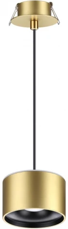 Подвесной светильник Novotech Giro 358966 (LED, 220V, на проводе, круглые)