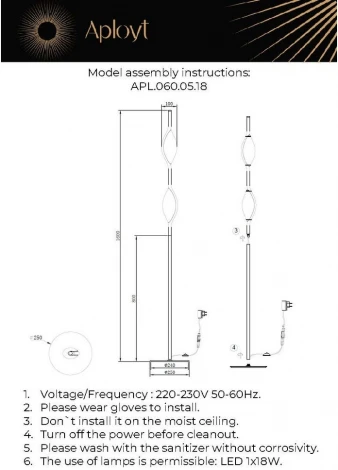 Торшер Aployt Krysia APL.060.05.18 (LED, 220V, выключатель)