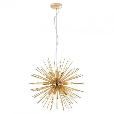 Подвесная люстра Lussole Star GRLSP-8334 (220V, на тросе, шар, IP21)