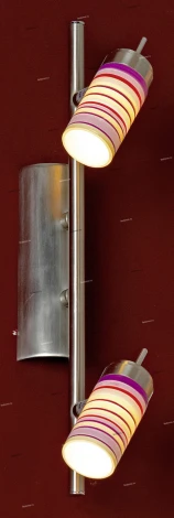 Спот Lussole Pruina LSQ-3001-02