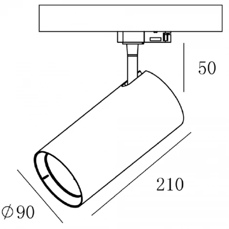 Трековый светильник Horus 707108 Deko-Light (LED)
