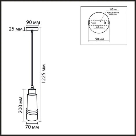 Подвесной светильник Lumion Lilo 8361/1A золото/черный металл/керамика E27 60W 220V