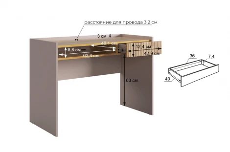 Стол 2 Доминика Mebelson (ЛДСП/Дуб крафт золотой) арт.176714,3369