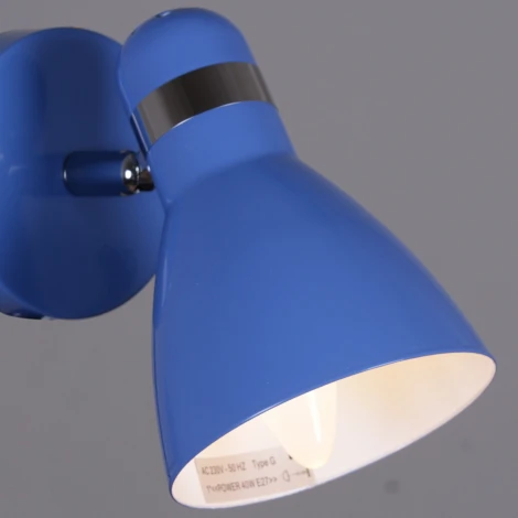 Спот Reluce 04714-0.2-01 BL (220V)