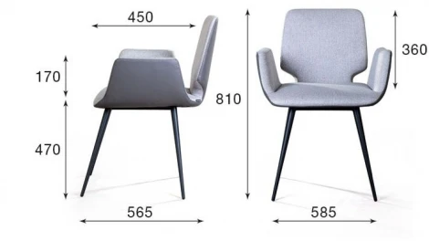 Стул с подлокотниками Adam, рогожка комби бежевый Top Concept ADAM 2000000000688