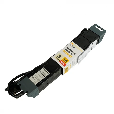 Сетевой фильтр 3-х местный с заземлением 1,8м. (черный) Stekker Techno 50153