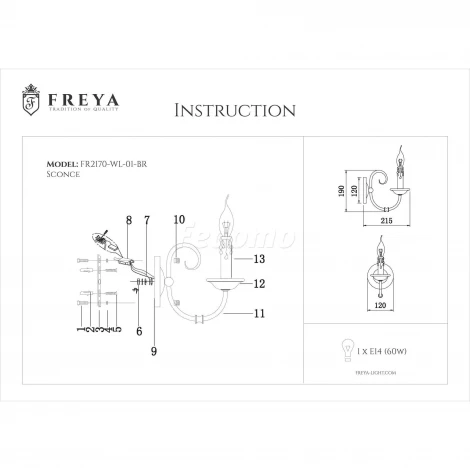 Бра Freya Benigna FR2170-WL-01-BR