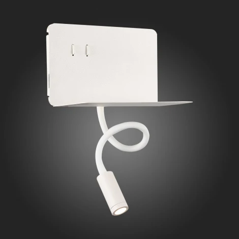 Настенный светильник для чтения с usb-портом ST Luce Pinaggio SL1576.501.02 (LED, 220V, выключатель)