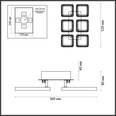 Потолочная люстра Lumion Hunter 5204/96CL