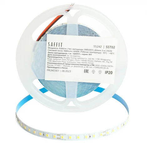 Лента светодиодная Saffit SST02 55242 120SMD(2835)/м 9.6Вт/м 12V 5000*8*1.22мм 6500К, IP20