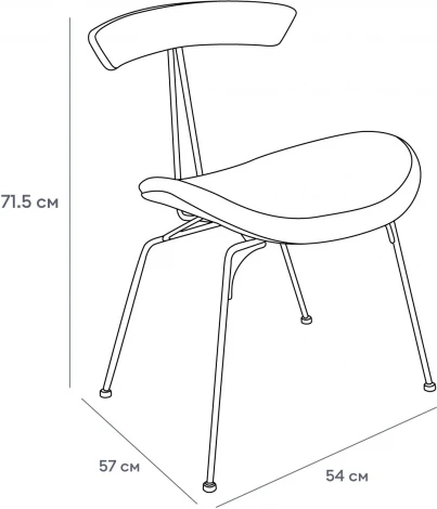 Обеденный стул Stem ОГОГО Обстановочка! (Экокожа/Коричневый,Черный) арт.930831