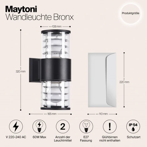 Настенный светильник уличный Maytoni Bronx O576WL-02B (220V, IP54)