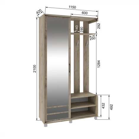 Прихожая ТЭКС Ларго-2, Дуб крафт серый
