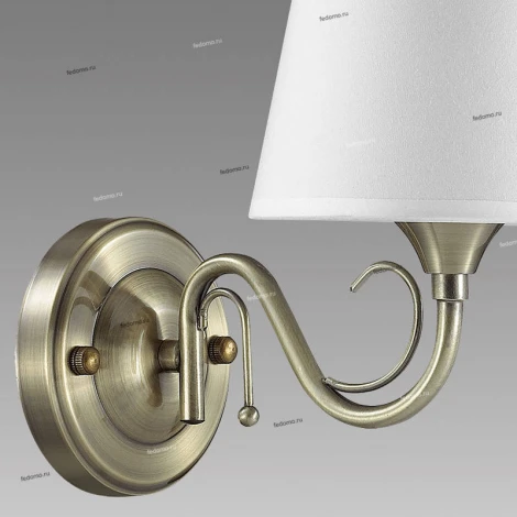 Бра Lumion Placida 2998/1W