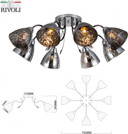 Люстра потолочная Jennifer 9104-308 8 * Е27 60 Вт