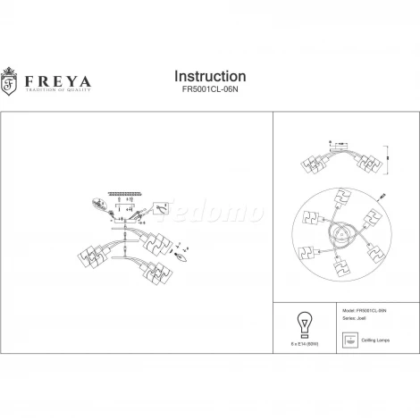 Потолочная люстра Freya Joell FR5001CL-06N