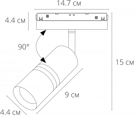 Трековый светильник магнитный 48V Expert A5740PL-1BK Arte Lamp (LED, управление смартфоном, умный дом - Алиса, Tuya Smart, круглые)