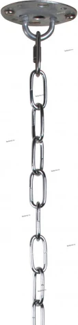 Horoz Atlas HL517L / 063-001-0100