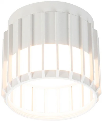Потолочный светильник Arte Lamp Atria A8031PL-1WH (220V, круглые)