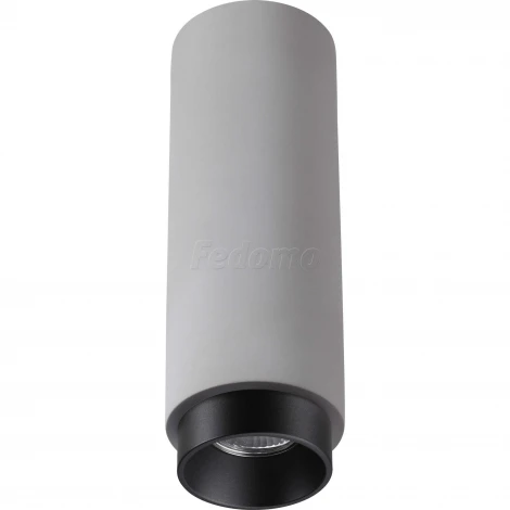 Накладной точечный светильник Novotech Legio 370510