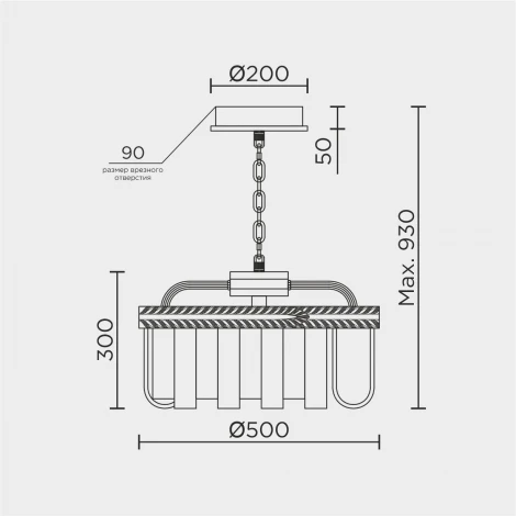 Подвесная люстра светодиодная с пультом Modelux ML.9542.500 GD