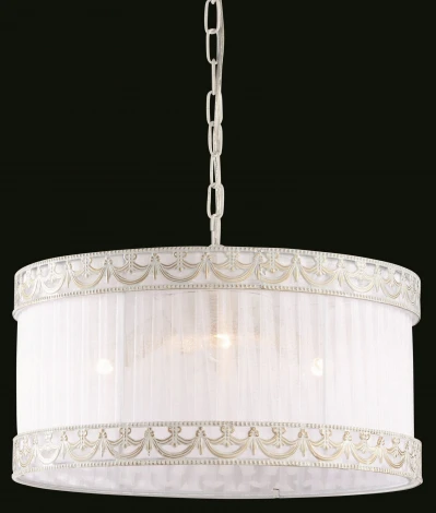 Подвесной светильник Maytoni Geometry 7 CL910-03-W