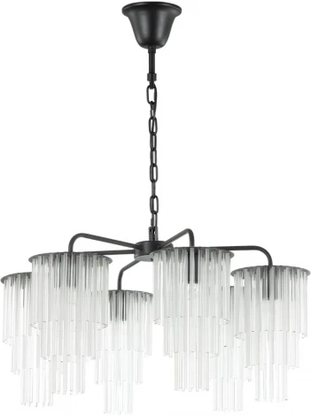 Подвесная люстра Odeon Light Papita 4921/6