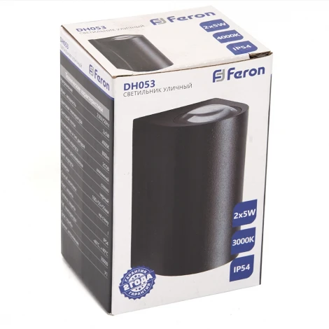 Архитектурная подсветка Feron Корфу 48477 DH053, 2*5W, 800Lm, 3000K, черный Бостон (LED, 220V, IP54)