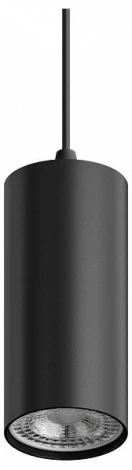 Подвесной светильник Hesby Lighting Focus HSBL_0093 (220V, на проводе)