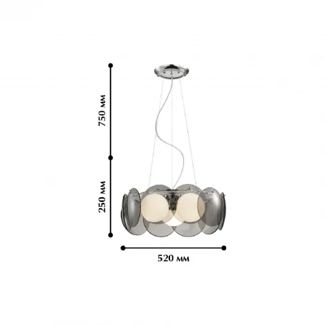 Подвесной светильник Favourite Megapolis 1131-3P
