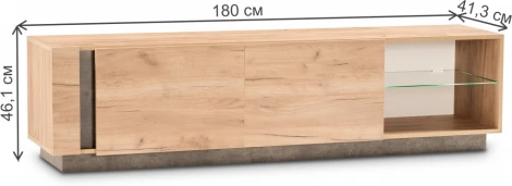 Модульная гостиная Арчи комплектация 2 (Арчи дуб золотой craft / камень темный U3705 комплектация 2) Mobi арт.375240