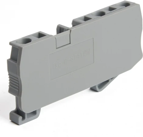 Торцевая заглушка для ЗНИ (серый) Stekker 39985