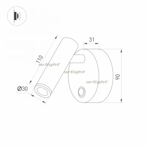 Спот Arlight SP-BED 031393 (LED, 220V, выключатель, для чтения)