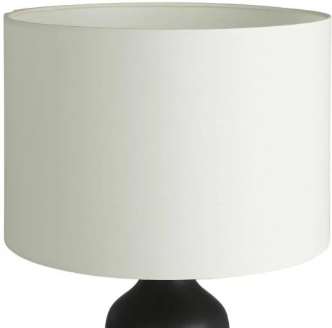 Настольная лампа Eglo Vinoza 43823