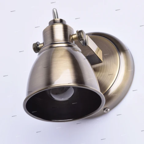 Спот DeMarkt Ринген 547020101