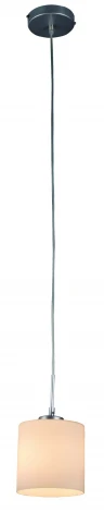 Подвесной светильник ST Luce SL542 SL542.503.01