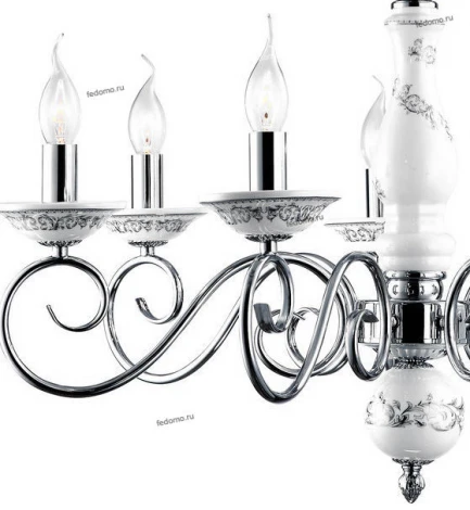 Подвесная люстра Arte Lamp Sonia A9593LM-7CC