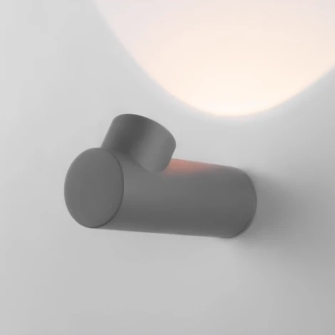 Архитектурная подсветка Elektrostandard Ray 35134/W серый (LED, 220V, IP54)